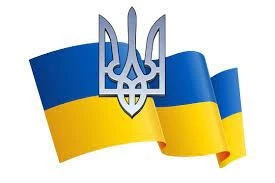 Герб та Прапор України